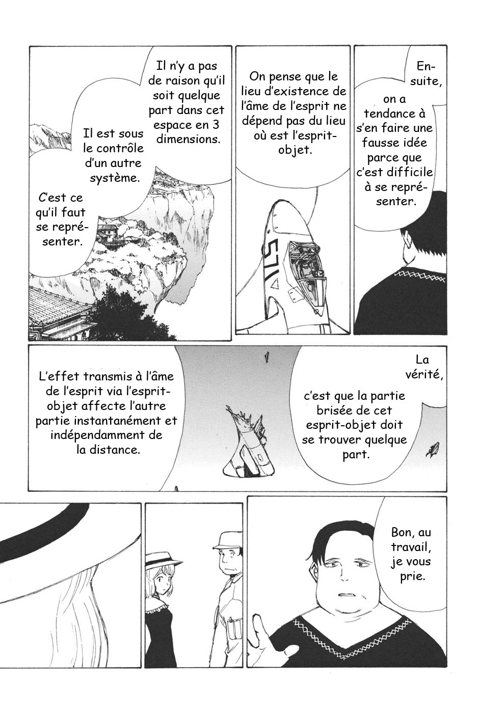 img Owari to Hajimari no Mairusu 8
